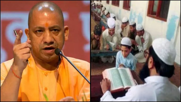 यूपी में 16000 मदरसे बंद, हाई कोर्ट के फैसले के बाद एक्शन में योगी सरकार: शिक्षा बोर्ड से मान्यता के बाद ही अब हो सकेगा संचालन