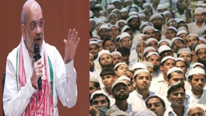 गृहमंत्री अमित शाह बीजेपी मुस्लिम कोटा