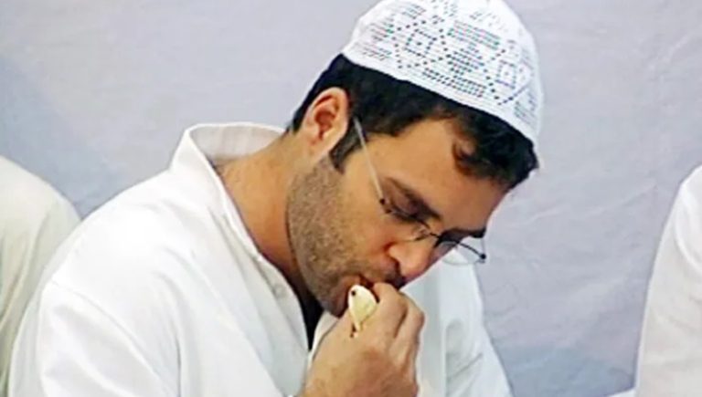 हिंदुओं को जाति-आरक्षण के नाम पर बाँटो, मुस्लिमों को निकाह से हिजाब तक फ्री हैंड: ‘न्याय पत्र’ में लिपटकर आया कॉन्ग्रेस का ‘शरिया’, आपने पढ़ा क्या