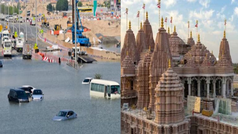 ‘हिंदू मंदिर खुलने की वजह से दुबई में आया तूफान’ : UAE में भारी बारिश देख इस्लामी कट्टरपंथी दिखा रहे घृणा, बोले- जहाँ बुत की पूजा बंद हो, वहाँ इसे क्यों बनवाया