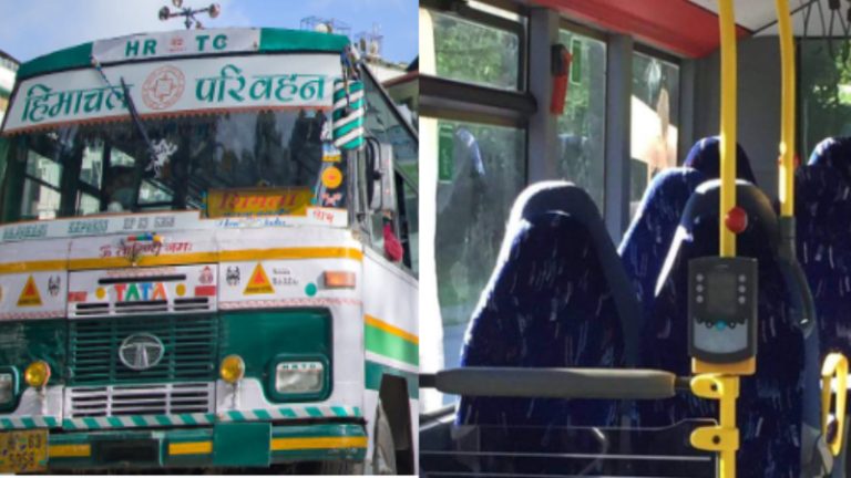 ईद पर मुस्लिम औरतों के लिए बस में सफर फ्री, नेटिजन्स ने पूछा- हिंदुओं को क्यों नहीं देते ऐसी सेवा: हिमाचल की कॉन्ग्रेस सरकार ‘मुस्लिम तुष्टिकरण’ पर घिरी