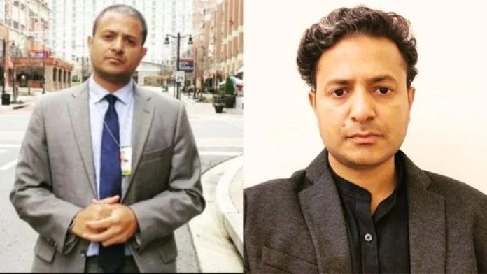 जहाँजैब अली