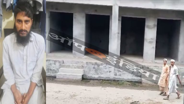 जिस आतंकी नदीम का परिवार रो रहा था गरीबी का रोना, पक्की इमारत में तब्दील हो गया उसका जर्जर घर: हैरान ग्रामीण पूछ रहे – बेटा जेल में, कहाँ से आ रहा इतना पैसा?