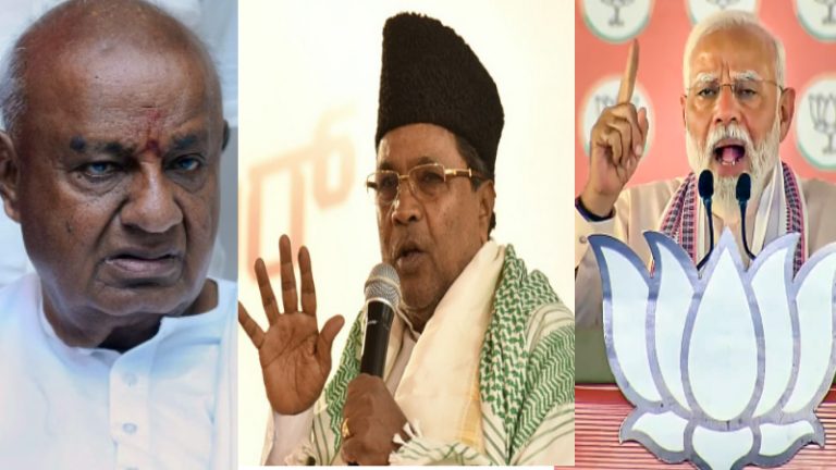 कॉन्ग्रेस ही लेकर आई थी कर्नाटक में मुस्लिम आरक्षण, BJP ने खत्म किया तो दोबारा ले आए: जानिए वो इतिहास, जिसे देवगौड़ा सरकार की आड़ में छिपा रहे चमचे