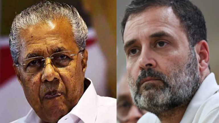 वायनाड से लड़ने पर राहुल गाँधी को ‘दोस्त’ ही सुना रहे खरी-खोटी, केजरीवाल की गिरफ्तारी के लिए भी कॉन्ग्रेस को बता रहे जिम्मेदार: केरल में INDI को लेफ्ट ही रहा लताड़