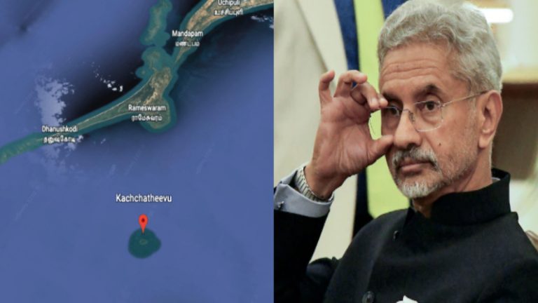कच्चातिवु द्वीप छोड़ने को तैयार थे नेहरू, बेटी इंदिरा ने श्रीलंका को दे ही दिया: विदेश मंत्री जयशंकर ने कॉन्ग्रेस-DMK का ‘इतिहास’ खोला, कहा- जनता को जानने का हक