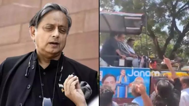 ‘वापस जाओ, तुम्हें वोट नहीं मिलेगा’: तिरुवनंतपुरम में शशि थरूर का कॉन्ग्रेस कार्यकर्ताओं ने किया विरोध, सोशल मीडिया पर वीडियो वायरल