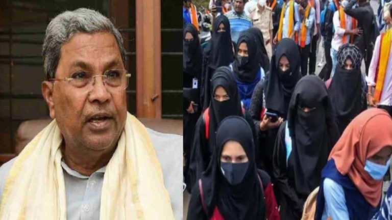 कर्नाटक की कॉन्ग्रेस सरकार ने सारे मुस्लिमों को दे दिया आरक्षण: भड़का पिछड़ा आयोग, कहा – मजहब के आधार पर रिजर्वेशन समाजिक न्याय के खिलाफ