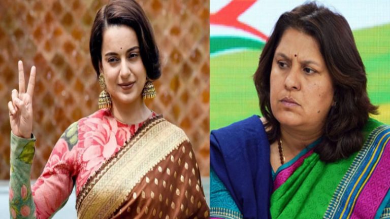 सुप्रिया श्रीनेत की जुबान पर चुनाव आयोग ने चलाई कैंची, कहा- बोलने से पहले ध्यान रखो: कंगना रनौत को टिकट मिलने पर पूछ रही थी ‘भाव’