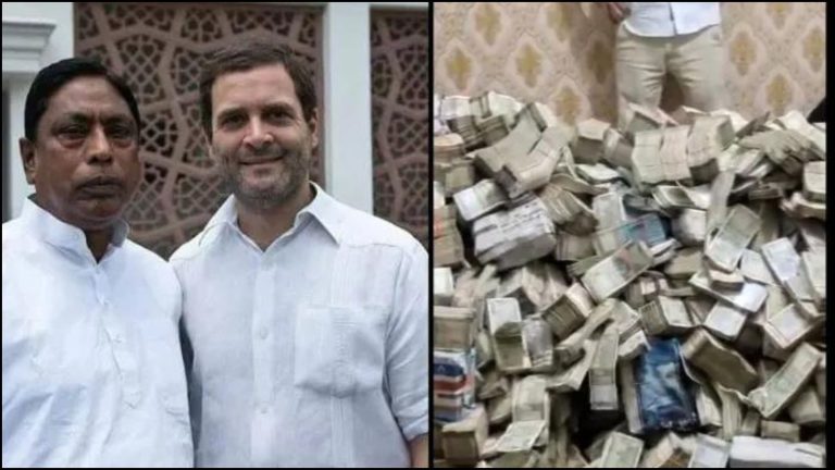 कॉन्ग्रेसी मंत्री आलमगीर आलम के PS का नौकर है जहाँगीर, घर से ED को मिले है इतने पैसे कि सुनकर होश उड़ जाए: जानिए कैसे लुट रहा झारखंड