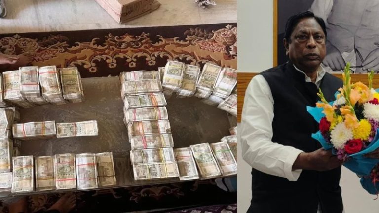 ED रिमांड में भेजे गए कॉन्ग्रेसी मंत्री आलमगीर आलम के PS संजीव लाल और नौकर जहाँगीर, ₹35 करोड़ कैश हुआ था जब्त: ऊपर तक जाता था पैसा