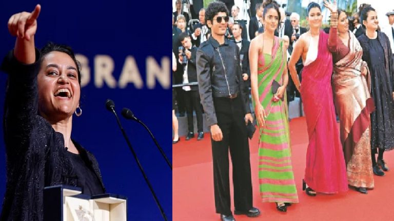 Cannes Film Festival: भारतीयों का जलवा, बेस्ट एक्ट्रेस समेत जीती कई ट्रॉफियाँ, All We Imagine As Light’ को ग्रैंड प्रिक्स अवॉर्ड