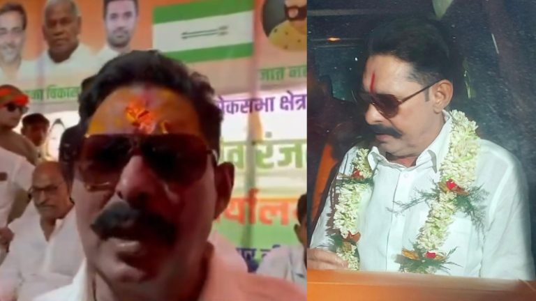 ‘तुहो पागले हाउ’: जेल से निकलते ही ‘छोटे सरकार’ ने लालू यादव के धोखे को किया याद, बोले – गरीब को खाना और किसान को पैसा दे रहे PM मोदी, वो अच्छे लगते हैं