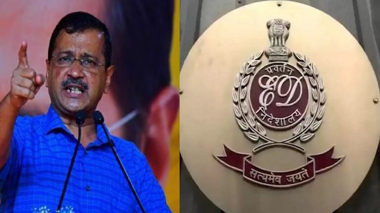 अरविंद केजरीवाल की मुसीबत बढ़ी, दिल्ली शराब घोटाले में ‘आरोपी’ बना सकती है ED: 10 मई को दाखिल करेगी चार्जशीट, इसी दिन जमानत पर भी सुप्रीम कोर्ट में सुनवाई