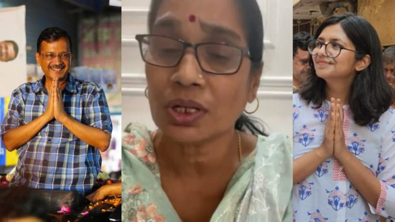 ‘खुद को बताते हैं दिल्ली का भाई-बेटा, स्वाति मालीवाल से दुर्व्यवहार करने वालों पर करें कार्रवाई’: निर्भया की माँ ने दिल्ली CM की चुप्पी पर उठाए सवाल