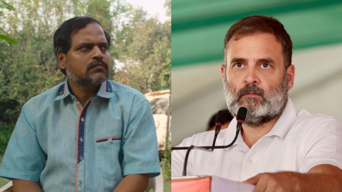 भूषण, पंचायत 3, बनराकस, राहुल गाँधी