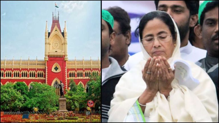 राजनीतिक फायदे के लिए मुस्लिमों का ‘वस्तु’ की तरह हुआ इस्तेमाल: कलकत्ता हाई कोर्ट, OBC आरक्षण में ‘घुसपैठ’ पर ममता बनर्जी और लेफ्ट को किया नंगा