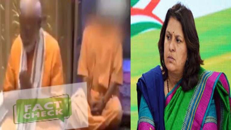 PM मोदी ने नहीं ब्लर की CM योगी की तस्वीर, कॉन्ग्रेस की ‘मंथरा मौसी’ ने फैलाया था झूठ: जानें कैसे खुला प्रोपगेंडे का सच