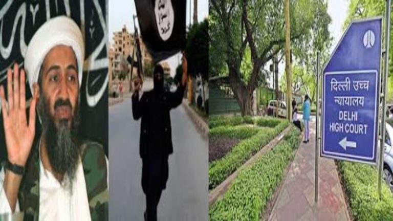 जिसके मोबाइल में लादेन की फोटो, जिहाद संबंधी प्रचार सामग्रियाँ, ISIS का कत्लेआम वाला वीडियो… उस अम्मार अब्दुल रहमान को दिल्ली हाईकोर्ट से जमानत
