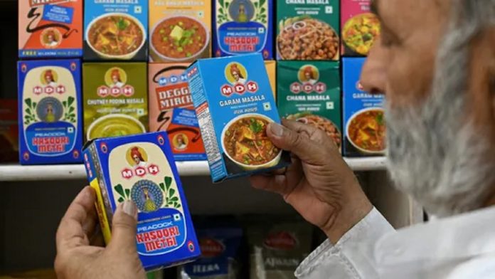 भारतीय मसाला