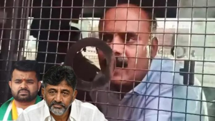 सलाखों के पीछे देवराजे गौड़ा, डीके शिवकुमार और प्रज्ज्वल रेवन्ना