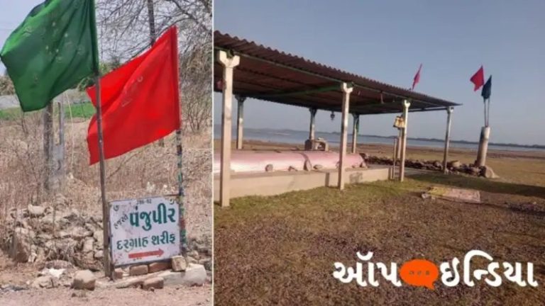 ‘नमाज कायम करो’ वाली किताब, पूर्व कॉन्ग्रेस सांसद के नाम की बेंच, इत्र की शीशियाँ… उस बाँध का हाल जहाँ कब्ज़ा कर के बना दिया दरगाह, पशु-पक्षियों को भी नुकसान