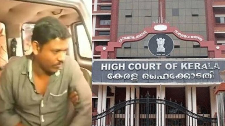 कानून की पढ़ाई करती थी दलित लड़की, अमीरुल इस्लाम ने घर में घुस किया रेप फिर मार डाला: मौत की सजा पर हाई कोर्ट की मुहर, असम से मजदूरी करने आया था केरल