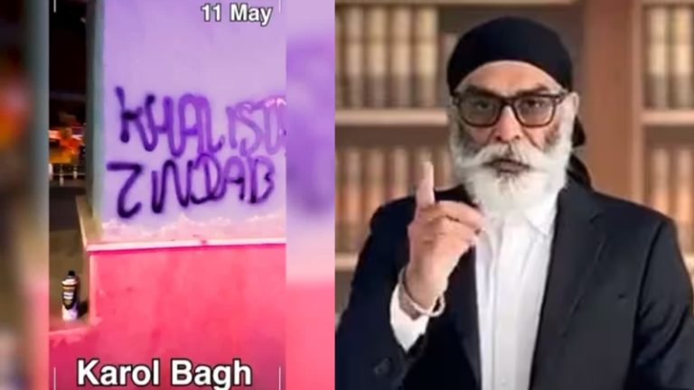 दिल्ली मेट्रो की दीवारों पर ‘खालिस्तान ज़िंदाबाद’ के नारे: जिस गुरपतवंत सिंह पन्नू की ‘हत्या की साजिश’ का रोना रो रहा था अमेरिका, उसी ने ली जिम्मेदारी