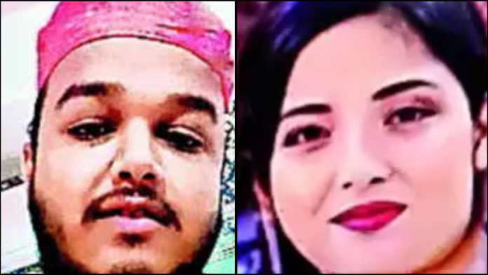 अरीबा हत्या साकिब