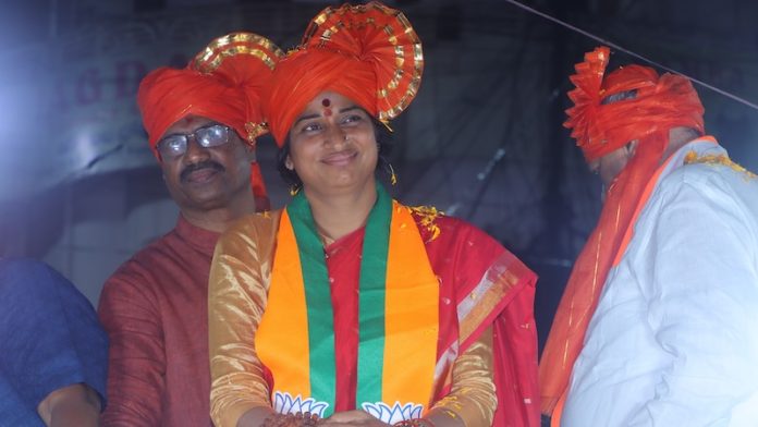 माधवी लता, हैदराबाद