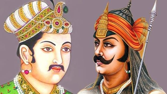महाराणा प्रताप सिंह और जलालुद्दीन मोहम्मद अकबर