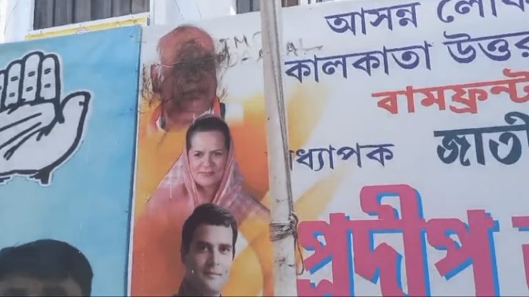 कॉन्ग्रेस कार्यकर्ताओं ने अपने ही अध्यक्ष के चेहरे पर पोती स्याही, लिख दिया ‘TMC का एजेंट’: अधीर रंजन चौधरी को फटकार लगाने के बाद मुश्किल में मल्लिकार्जुन खड़गे