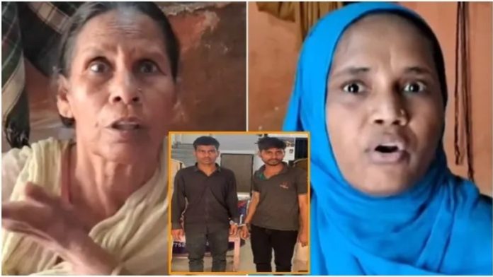 नाबालिग हिन्दू लड़की पीड़िता