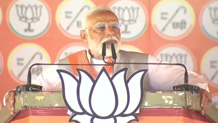 नरेंद्र मोदी पाकिस्तान कॉन्ग्रेस
