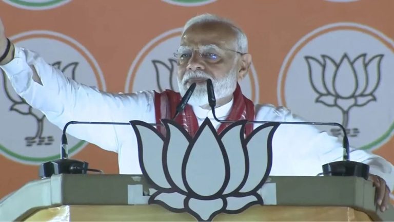 ‘शहजादे की उम्र से भी कम सीटें मिलेंगी कॉन्ग्रेस को, पहले ही हार मान चुका है INDI गठबंधन’: झारखंड के चतरा में गरजे PM मोदी