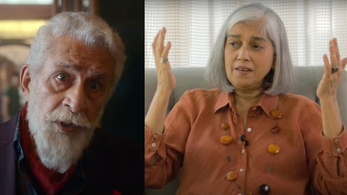 नसीरुद्दीन शाह, रत्ना पाठक