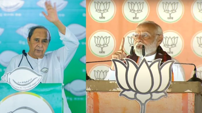 मुख्यमंत्री नवीन पटनायक, PM नरेंद्र मोदी, ओडिशा