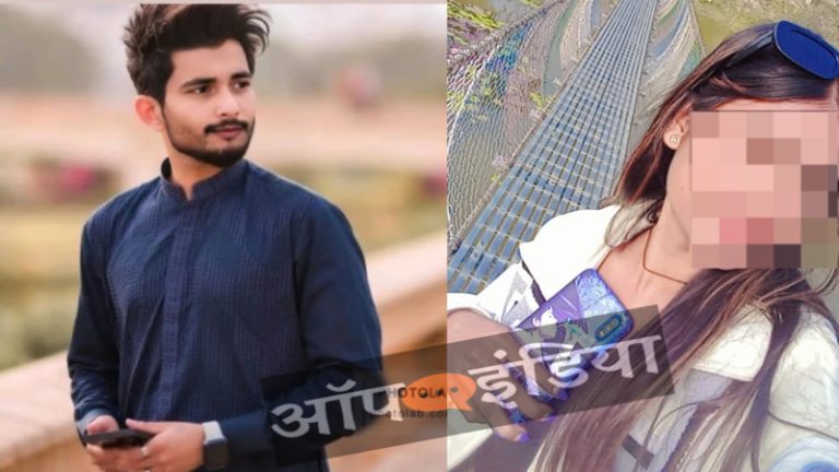 ‘बालिग़ हो जाएगी तो मुस्लिम बना कर कराएँगे निकाह’: नेपाल में निषाद समाज की नाबालिग लड़की को उठा ले गया फ़िरोज़ मंसूरी, माँ बोलीं – भारत में कहीं जाकर छिपा है