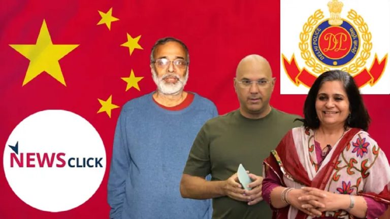 CAA विरोधी प्रदर्शन में हिंसा भड़काने के लिए NewsClick ने चीन के पैसे का किया इस्तेमाल, अमेरिका के रास्ते तीस्ता सीतलवाड़ को मिला पैसा: रिपोर्ट