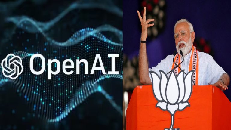 लोकसभा चुनाव में AI के इस्तेमाल से कॉन्ग्रेस ने BJP को बदनाम करने के लिए ली इजरायली कंपनी की मदद, लेकिन हुई फेल : OpenAI ने ब्लॉक किए सारे प्रयास