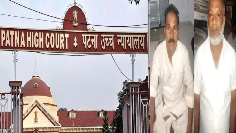 परवेज, रहमान, आलम, अख्तर, अमीन, मोहम्मद खलीकुज्जमान… PFI आतंकियों को जमानत से पटना HC का इनकार, 2047 तक भारत को मुस्लिम मुल्क बनाने की थी साजिश
