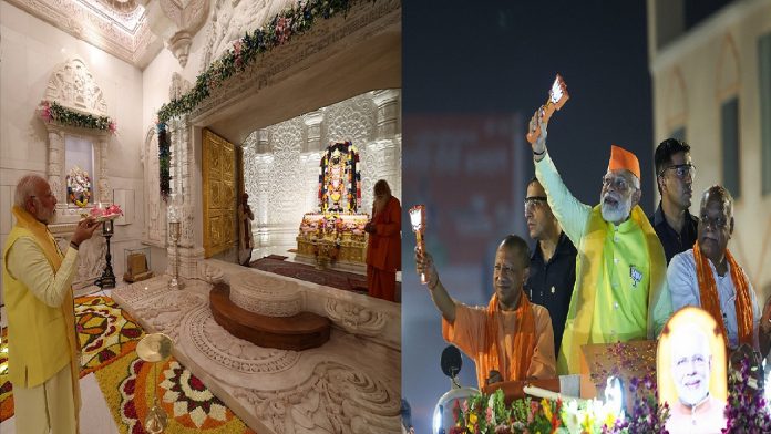 पीएम मोदी रोडशो