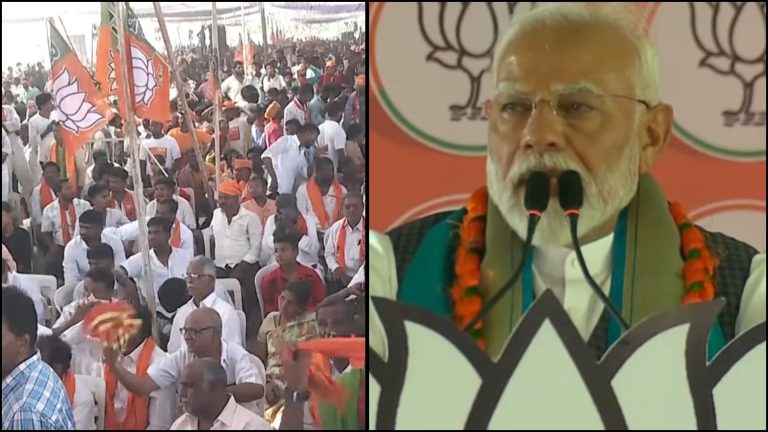 मजहब के आधार पर आरक्षण से मिलेगा नाजायज धर्मांतरण को बढ़ावा, कॉन्ग्रेस ने तेलंगाना को बनाया ATM: पीएम मोदी