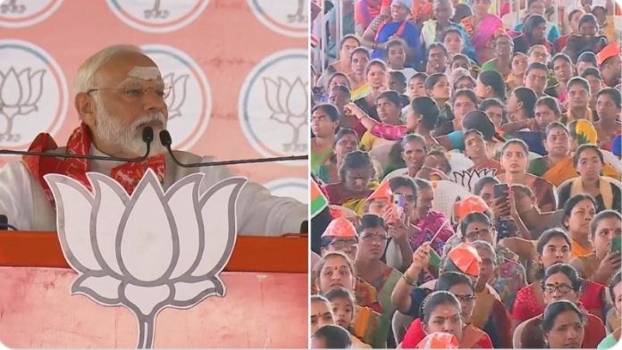 तेलंगाना में पीएम मोदी