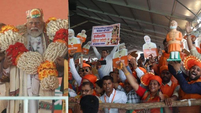 प्रधानमंत्री नरेंद्र मोदी, दरभंगा