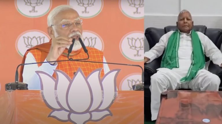 ‘मुस्लिमों को पूरा आरक्षण मिलना चाहिए’: कॉन्ग्रेसी एजेंडे को लालू यादव का खुला समर्थन, MP में जनता से बोले PM मोदी – तय कीजिए ‘वोट जिहाद’ चलेगा या रामराज्य