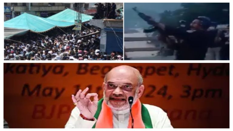 पाकिस्तान से नहीं संभल रहा कब्जा किया कश्मीर, हो रहा हिंसक विरोध प्रदर्शन, लग रहे आजादी के नारे: अमित शाह बोले- वापस लेंगे पाक अधिकृत कश्मीर