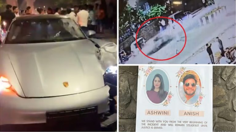 ‘ड्राइवर को फँसा रहा बिल्डर का परिवार, दबाव में दिया बयान’: पुणे पुलिस का खुलासा, नाबालिग के पिता को पता था बेटा नशे में है फिर भी दे दी चाभी