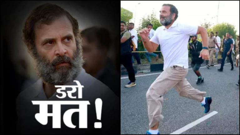 डरो मत! मेरी तरह भाग जाओ… ‘शहजादे’ की नेटिजन्स कर रहे धुलाई, बोले- ये डर अच्छा लगा