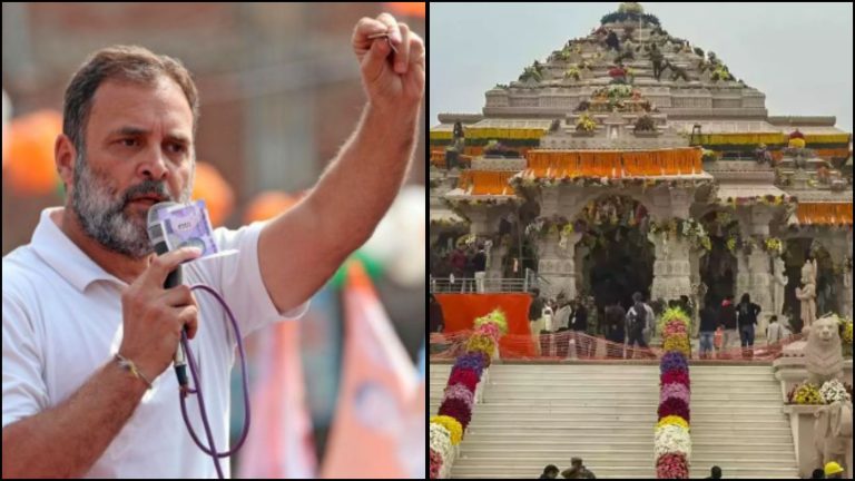 कॉन्ग्रेस की सरकार बनने पर राम मंदिर पर सुप्रीम कोर्ट का फैसला पलट देंगे राहुल गाँधी, करीबियों को बताया था शाहबानो वाला प्लान: आचार्य प्रमोद कृष्णम का दावा